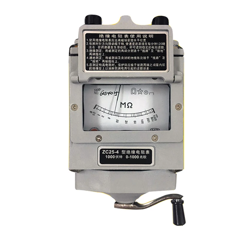 ZC25-3 ZC25-4 ohm Insulation Megohm Tester Resistance Meter Megger Megohmmeter 500V/1000V 2500V
ZC25-3 ZC25-4 ohm Insulation Megohm Tester Resistance Meter Megger Megohmmeter 500V/1000V 2500V