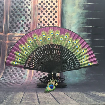High End Chinese Peacock Fan decoration Portable Silk Folding Hand Fan Traditional Craft Wedding Fan Gift 
High End Chinese Peacock Fan decoration Portable Silk Folding Hand Fan Traditional Craft Wedding Fan Gift