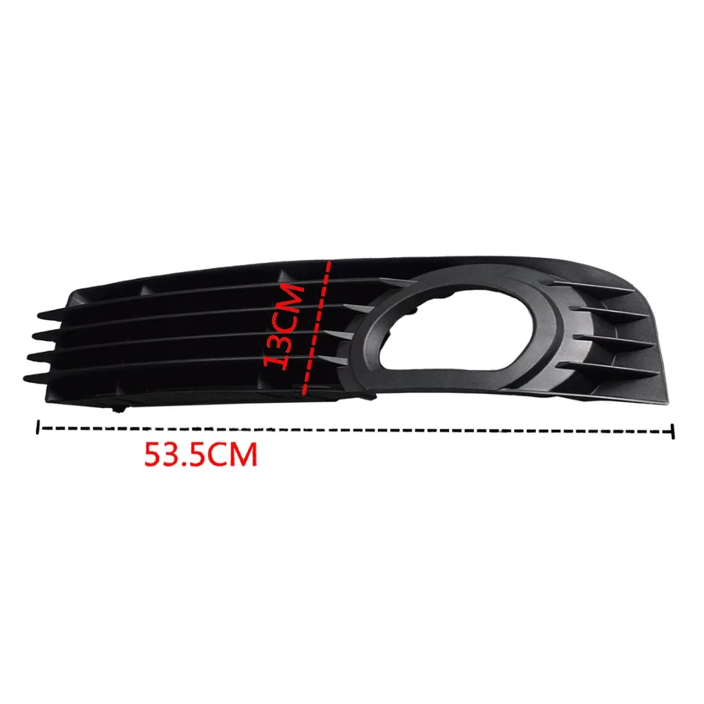 Front Right Fog Light Lamp Grill Grille Frame For AUDI A8 A8 Quattro 2005-2007 4E0 807 682 AD AB 01C Please Check Size
Front Right Fog Light Lamp Grill Grille Frame For AUDI A8 A8 Quattro 2005-2007 4E0 807 682 AD AB 01C Please Check Size