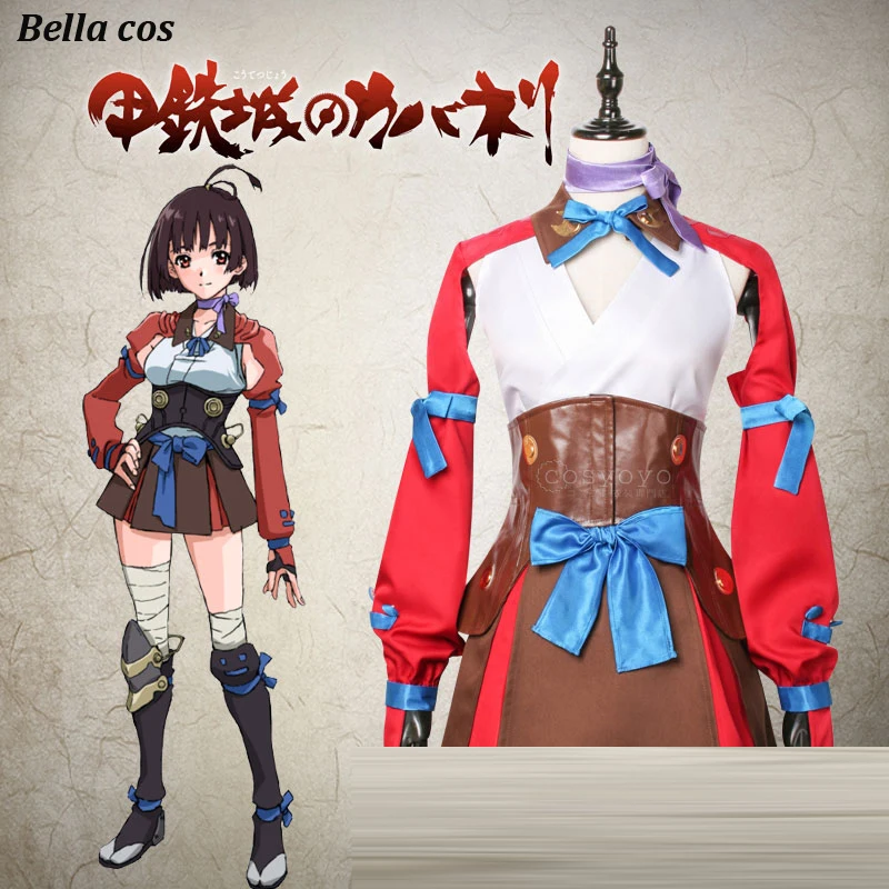 Custom size Kabaneri of the Iron fortress Mumei Hozumi cosplay costume battle suit dress uniform Carnival Anime party outfits
Custom size Kabaneri of the Iron fortress Mumei Hozumi cosplay costume battle suit dress uniform Carnival Anime party outfits