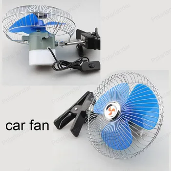 New Mini Electric Low Noise 6 inch 12V 25W Portable Vehicle Auto Car Cooling fan Oscillating Summer Auto Air Conditioner
New Mini Electric Low Noise 6 inch 12V 25W Portable Vehicle Auto Car Cooling fan Oscillating Summer Auto Air Conditioner