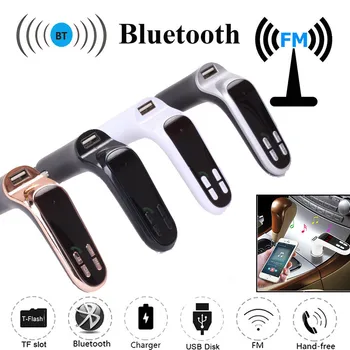 Wireless FM Transmitter Modulator Car Bluetooth Kit G7 Faster Charger Upgrade to C8 Aux modulator MP3 Handsfree Car Music Player
Wireless FM Transmitter Modulator Car Bluetooth Kit G7 Faster Charger Upgrade to C8 Aux modulator MP3 Handsfree Car Music Player