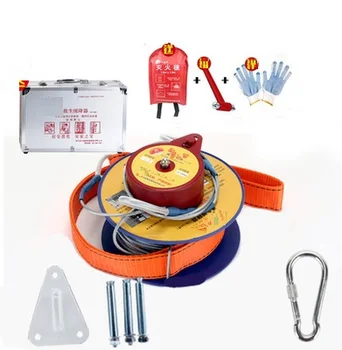 95M--100M High-rise escape retarder fire emergency self-rescue safety rope aviation steel rigging hardware
95M--100M High-rise escape retarder fire emergency self-rescue safety rope aviation steel rigging hardware