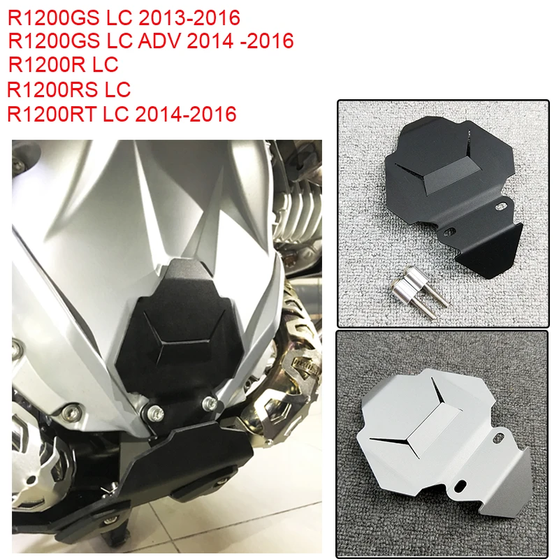 For BMW R1200GS LC 2013 2014 2015 2016 Front Engine housing protection For BMW R1200GS LC ADV 14-16 
For BMW R1200GS LC 2013 2014 2015 2016 Front Engine housing protection For BMW R1200GS LC ADV 14-16