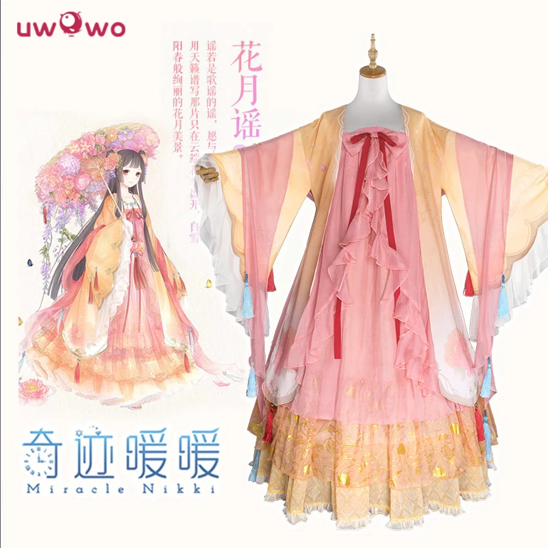 UWOWO Miracle Nikki Costume Game Miracle Nikki Uwowo Cosplay Chinese Red Yellow Dress Kawaii Costume Girls
UWOWO Miracle Nikki Costume Game Miracle Nikki Uwowo Cosplay Chinese Red Yellow Dress Kawaii Costume Girls