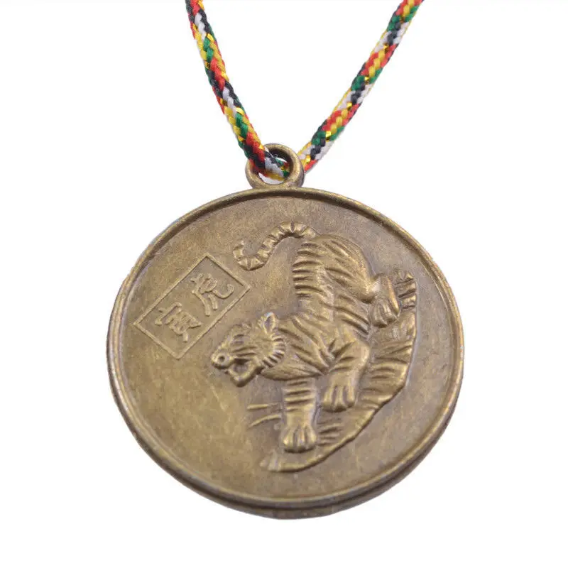 TIGER CHINESE ZODIAC Charm Pendant Coin Lucky Feng Shui+Five Element Chain Y1091-3
TIGER CHINESE ZODIAC Charm Pendant Coin Lucky Feng Shui+Five Element Chain Y1091-3