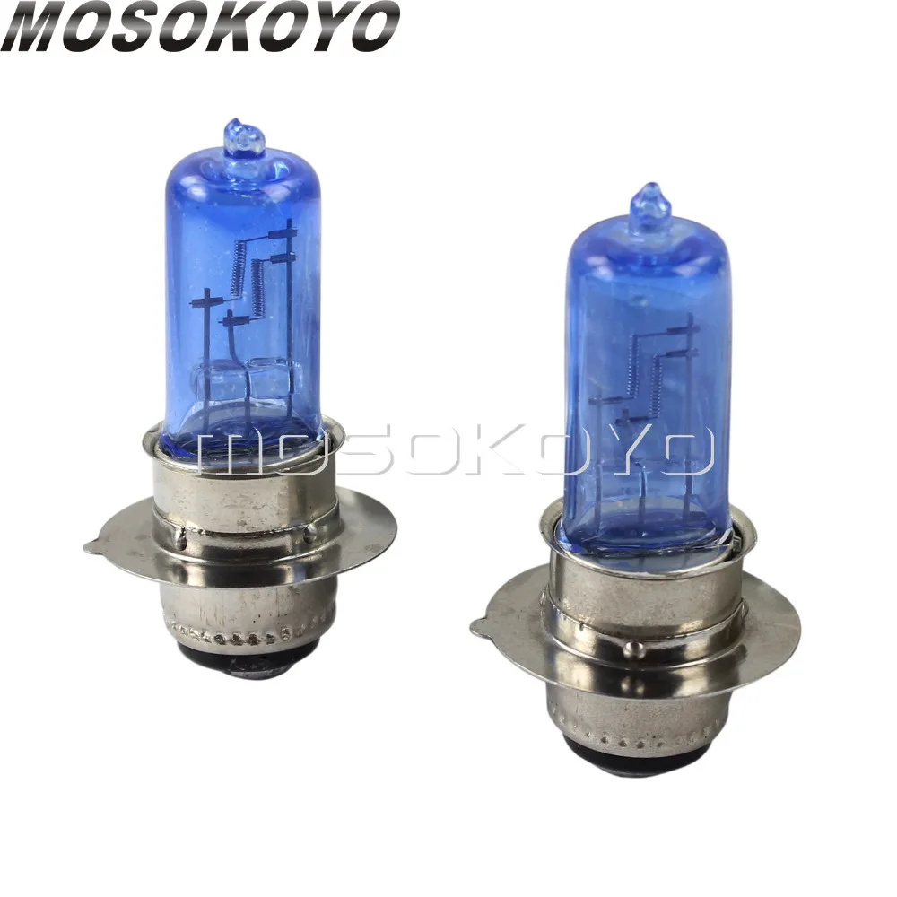 2pcs 12V 35W Super White Xenon Bulb Headlight Replace Light Bulb Universal for Honda Kawasaki Suzuki Yamaha
2pcs 12V 35W Super White Xenon Bulb Headlight Replace Light Bulb Universal for Honda Kawasaki Suzuki Yamaha