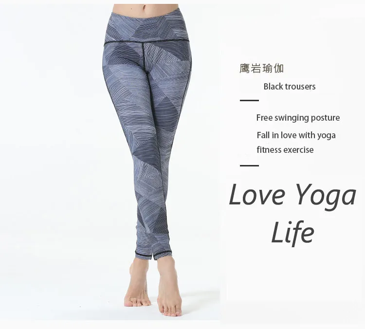 2018 Tie dye grey flower Printed High waistband pocket Straight Loose Yoga Sportswear ropa deportiva mujer gym
2018 Tie dye grey flower Printed High waistband pocket Straight Loose Yoga Sportswear ropa deportiva mujer gym