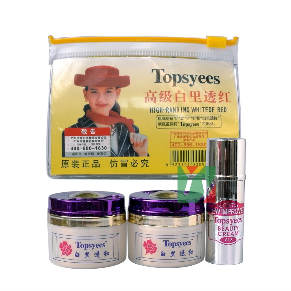 NEW Topsyees HIGH RANRING WHITE OF RED Face Care Set day cream+nigh cream+pearl cream anti freckle face care (purple cover)
NEW Topsyees HIGH RANRING WHITE OF RED Face Care Set day cream+nigh cream+pearl cream anti freckle face care (purple cover)