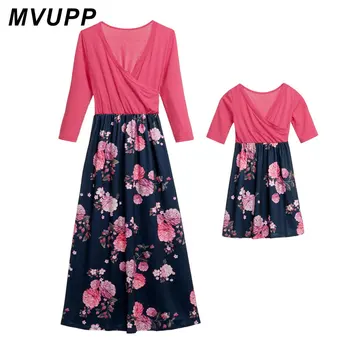 MVUPP New Fashion Mother Daughter Dresses Mommy and me baby girls kid ladies V-Neck Floral Printing Party Clothes two Colors NMD
MVUPP New Fashion Mother Daughter Dresses Mommy and me baby girls kid ladies V-Neck Floral Printing Party Clothes two Colors NMD