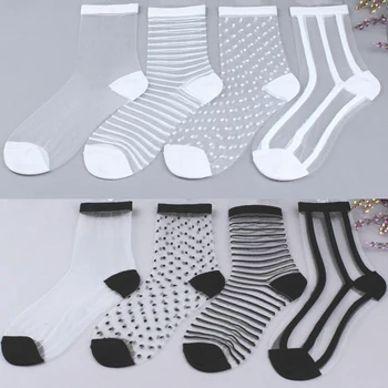 COCOTEKK 2 Pair/lot Hot Sale Hipster Ladies Sexy Lace Mesh Fishnet Socks Transparent Elasticity Ankle Net Yarn Thin Women Socks
COCOTEKK 2 Pair/lot Hot Sale Hipster Ladies Sexy Lace Mesh Fishnet Socks Transparent Elasticity Ankle Net Yarn Thin Women Socks