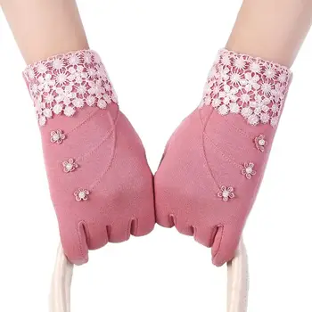 Solid Color Knitted Gloves Mobile Phone Screen Touch Gloves for Women Winter Warm Lined Texting Gloves
Solid Color Knitted Gloves Mobile Phone Screen Touch Gloves for Women Winter Warm Lined Texting Gloves