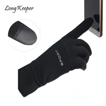 Autumn Winter Plus Velvet Windproof Full Finger Gloves Men Female Touch Screen Gloves Motorcycle Cycling Mountain Sport Gloves
Autumn Winter Plus Velvet Windproof Full Finger Gloves Men Female Touch Screen Gloves Motorcycle Cycling Mountain Sport Gloves