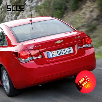 For Chevrolet Cruze (J300) Epica Evanda Kalos KalosSaloon Lacetti SCOE Super Bright Rear Fog Lamp Light Bulb Car Styling
For Chevrolet Cruze (J300) Epica Evanda Kalos KalosSaloon Lacetti SCOE Super Bright Rear Fog Lamp Light Bulb Car Styling