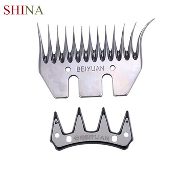 SHINA Goats ShearingSheep Shearing Pet Replacement BladesSheep Curling Cutter BladeSheep Cutter BladeWool BladesWool Clipper
SHINA Goats ShearingSheep Shearing Pet Replacement BladesSheep Curling Cutter BladeSheep Cutter BladeWool BladesWool Clipper