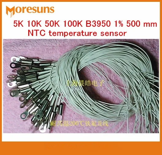 50pcs/lot High temperature resistance available in 5K 10K 50K 100K B3950 1% 500mm Custom NTC temperature sensor
50pcs/lot High temperature resistance available in 5K 10K 50K 100K B3950 1% 500mm Custom NTC temperature sensor