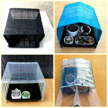 4 pcs/lot FOLDING GARDEN Tools Greenhouse Bird Pest Control Net SUN RAIN METAL FRAME Balcony BONSAI flower Succulent plants
4 pcs/lot FOLDING GARDEN Tools Greenhouse Bird Pest Control Net SUN RAIN METAL FRAME Balcony BONSAI flower Succulent plants