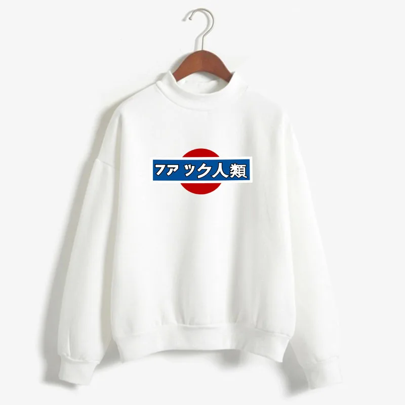 2018 New Arrival Dirolaotou Office Lady Fleece Full Regular Print Pullovers Regular O-neck Hoodies Kpop Bts Bangtan
2018 New Arrival Dirolaotou Office Lady Fleece Full Regular Print Pullovers Regular O-neck Hoodies Kpop Bts Bangtan