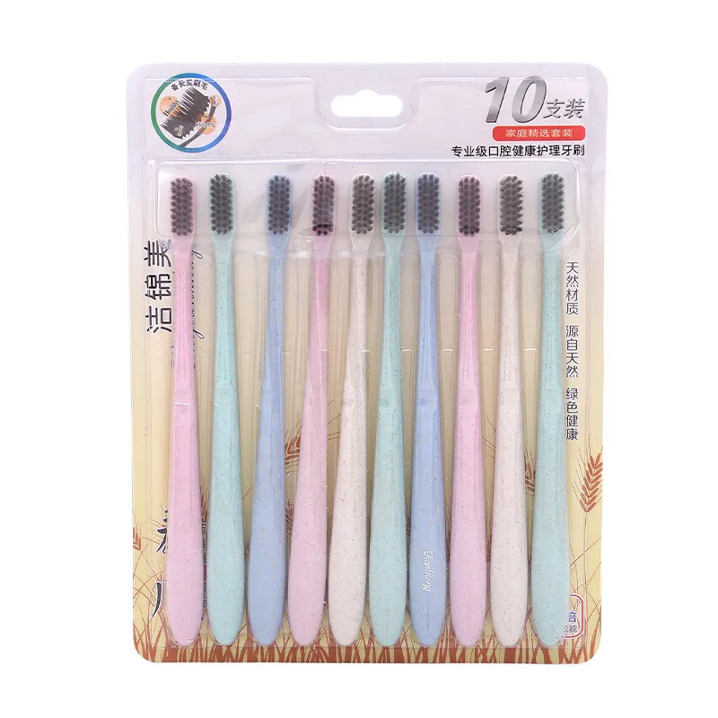 10PCS/LOT Toothbrush Wheat Black Bamboo Charcoal Soft Nano Tooth Brush Tongue Cleaner for Kids And Adults Wheat Straw
10PCS/LOT Toothbrush Wheat Black Bamboo Charcoal Soft Nano Tooth Brush Tongue Cleaner for Kids And Adults Wheat Straw
