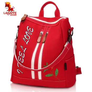 Fashion Mummy Maternity Nappy Bag Large Capacity Nursing Bag for Baby Care diaper bag backpack stroller bag
Fashion Mummy Maternity Nappy Bag Large Capacity Nursing Bag for Baby Care diaper bag backpack stroller bag