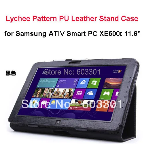 Lychee Pattern PU Leather Case for Samsung ATIV Smart PC XE500t 11.6" tablet PC, XE500T stand cover For Samsung XE500T Bag Shell
Lychee Pattern PU Leather Case for Samsung ATIV Smart PC XE500t 11.6" tablet PC, XE500T stand cover For Samsung XE500T Bag Shell