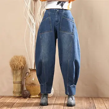 2017 Casual Denim Bloomers pants for women Female wide leg jeans Pants Autumn Vintage Cotton Baggy Joggers 092804
2017 Casual Denim Bloomers pants for women Female wide leg jeans Pants Autumn Vintage Cotton Baggy Joggers 092804