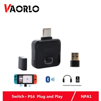 Mini USB Bluetooth Transmitter Type-C Jack For Nintend Switch PS4 TV PC Stereo Audio Wireless Adapter Bluetooth Headphone Dongle
Mini USB Bluetooth Transmitter Type-C Jack For Nintend Switch PS4 TV PC Stereo Audio Wireless Adapter Bluetooth Headphone Dongle