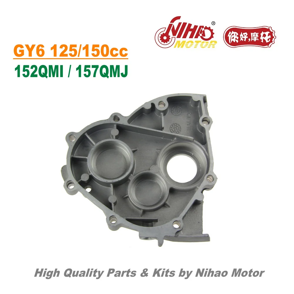 TZ-36 125cc 150cc Gear Box Cover GY6 Parts Chinese Scooter Motorcycle 152QMI 157QMJ Engine Spare Nihao Motor
TZ-36 125cc 150cc Gear Box Cover GY6 Parts Chinese Scooter Motorcycle 152QMI 157QMJ Engine Spare Nihao Motor