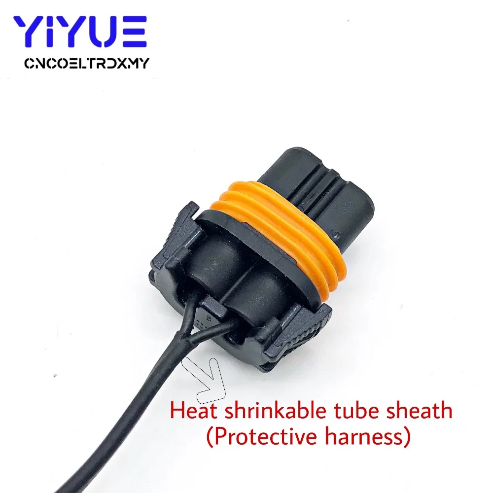 9006 bulb socket extension wire (7)