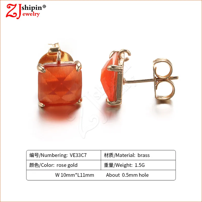 VE33C7