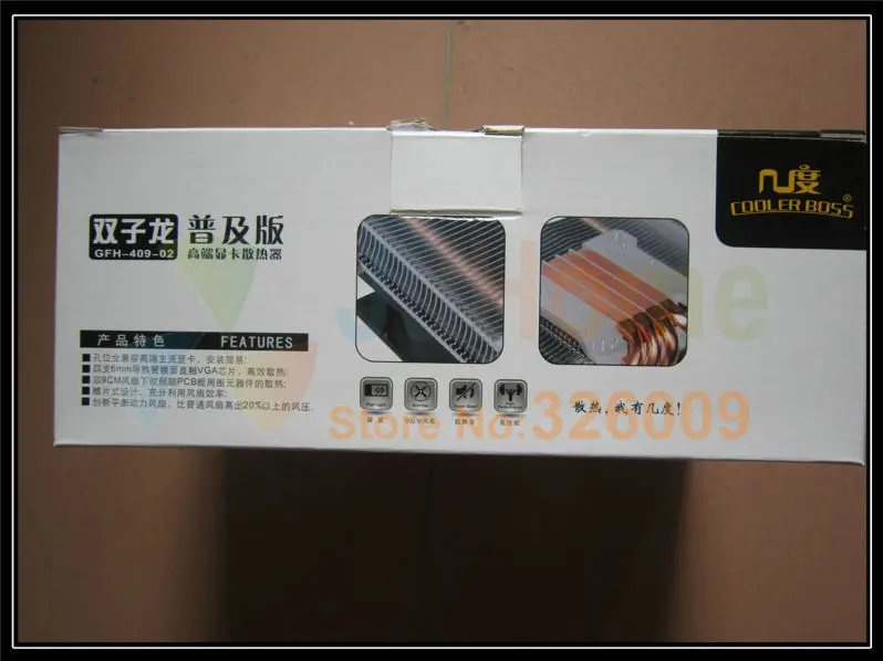 GFH-409-02_02