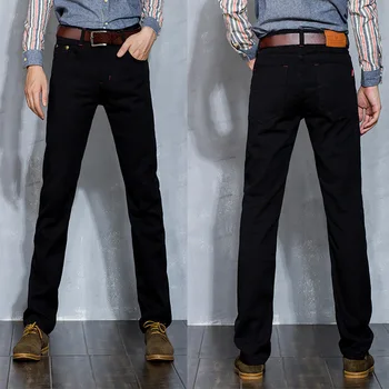 Men's Straight cotton casual pants long trouser black smart casual style male spantalones England style pantalon chandal hombre 
Men's Straight cotton casual pants long trouser black smart casual style male spantalones England style pantalon chandal hombre