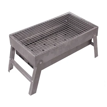 Outdoor One-piece Barbecue Household Charcoal Barbecue Grill Small Size Simple Barbecue Whole Set Tools Can Fold Portable Grill
Outdoor One-piece Barbecue Household Charcoal Barbecue Grill Small Size Simple Barbecue Whole Set Tools Can Fold Portable Grill