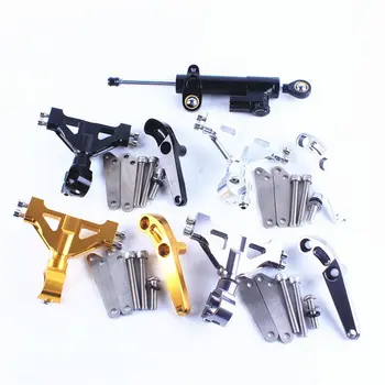 For Kawasaki Ninja ZX14R 2006-2012 07 08 09 10 11 Steering Damper Stabilizer Mount Bracket Holder
For Kawasaki Ninja ZX14R 2006-2012 07 08 09 10 11 Steering Damper Stabilizer Mount Bracket Holder