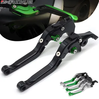 Motorcycle CNC Pivot Brake Clutch Levers Adjustable foldable Levers For KAWASAKI Ninja 300 ABS NINJA 300R 2012 2013 2014 2015
Motorcycle CNC Pivot Brake Clutch Levers Adjustable foldable Levers For KAWASAKI Ninja 300 ABS NINJA 300R 2012 2013 2014 2015