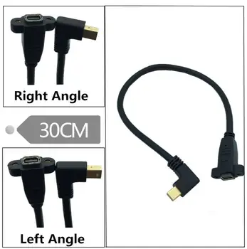 Left & Right 90 Angled Lock screw hole computer Mini DP revolution mother test extension cable mini DisplayPort data Cable 0.3M
Left & Right 90 Angled Lock screw hole computer Mini DP revolution mother test extension cable mini DisplayPort data Cable 0.3M