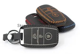 1pc Leather Metal Remote Smart Key Case Ring Key Chain Cover For Kia Sportage 2011-2014 K2 K5 Sorento
1pc Leather Metal Remote Smart Key Case Ring Key Chain Cover For Kia Sportage 2011-2014 K2 K5 Sorento