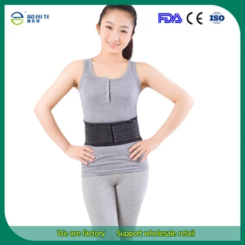 PVC artificial leather Tourmaline Magnetic Back Brace Lumbar Support Belt AFT-Y011
PVC artificial leather Tourmaline Magnetic Back Brace Lumbar Support Belt AFT-Y011