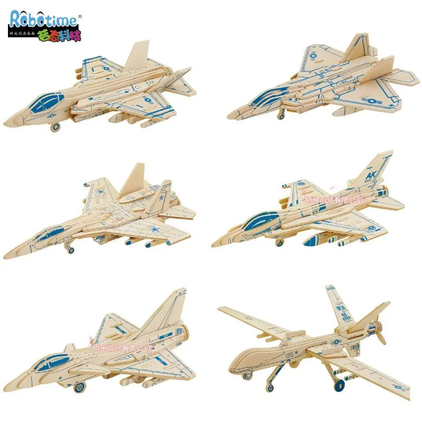Robotime 3D wooden plane model puzzle toy jigsaw assemble Air strike fighter aircraft J-10 Su-27 F-35 F-16 F-22 MQ-9 1pc
Robotime 3D wooden plane model puzzle toy jigsaw assemble Air strike fighter aircraft J-10 Su-27 F-35 F-16 F-22 MQ-9 1pc