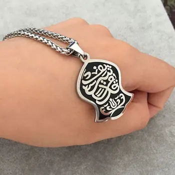 islam Muslim Muhammad Nalayn stainless steel pendant necklace,Nalayn is the sandal of Prophet accept drop shipping
islam Muslim Muhammad Nalayn stainless steel pendant necklace,Nalayn is the sandal of Prophet accept drop shipping