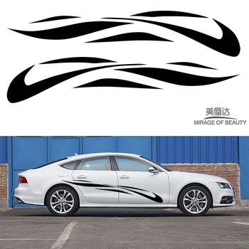 Elegant Oval Car Sticker Decal for SUV Camper Van Truck Kayak Car Styling Vinyl 2 X Simple Stripes Surround Ribbon Art Wall LXS 
Elegant Oval Car Sticker Decal for SUV Camper Van Truck Kayak Car Styling Vinyl 2 X Simple Stripes Surround Ribbon Art Wall LXS