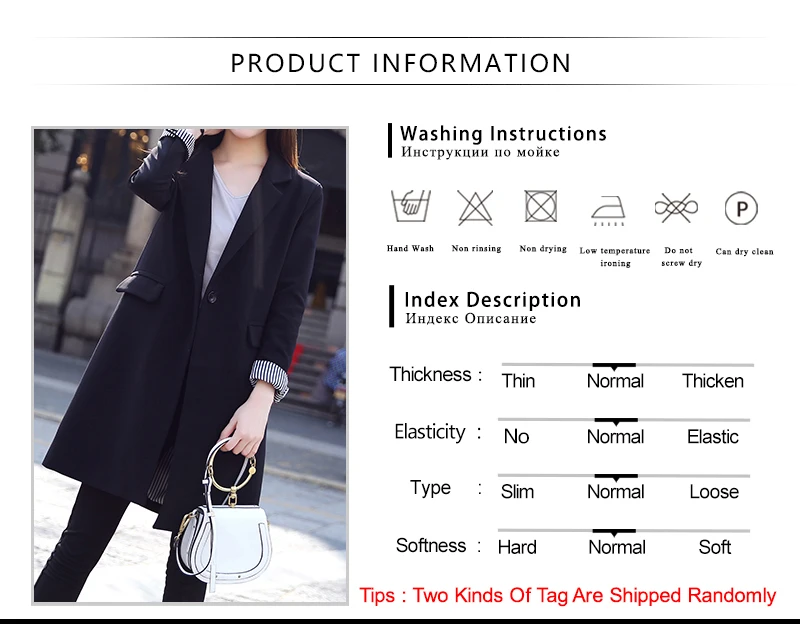 Women Coats (1)