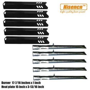 Hisencn Replacement SS Repair Kit Burner & Heat Plate For Backyard BY13-101-001-11, BY14-101-001-01 Uniflame
Hisencn Replacement SS Repair Kit Burner & Heat Plate For Backyard BY13-101-001-11, BY14-101-001-01 Uniflame