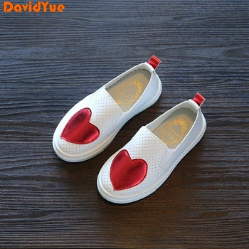 davidyue kids shoes for girls boys casual flat shoes kids children soft bottom heart love canvas kids shoes sneakers
davidyue kids shoes for girls boys casual flat shoes kids children soft bottom heart love canvas kids shoes sneakers