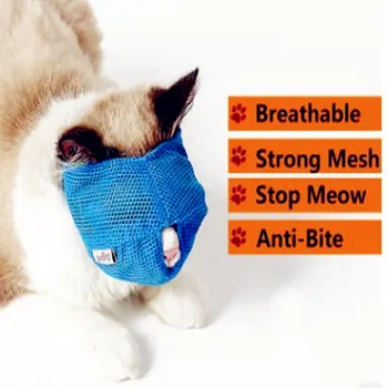 multi-function cat mouth cover Breathable cat mask Breathable Mesh Cat Muzzle Anti Bite Anti Meow
multi-function cat mouth cover Breathable cat mask Breathable Mesh Cat Muzzle Anti Bite Anti Meow