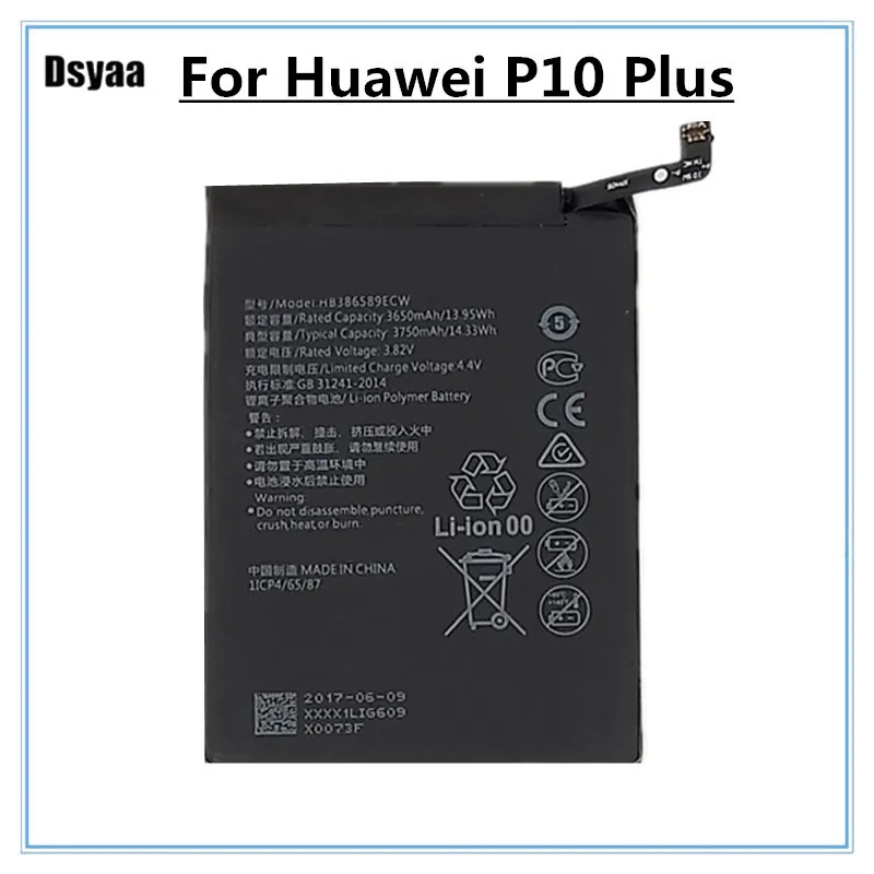 For Huawei Phone Battery for P10 Plus VKY-AL00 P10plus 3650mAh HB386589ECW | Мобильные телефоны и аксессуары