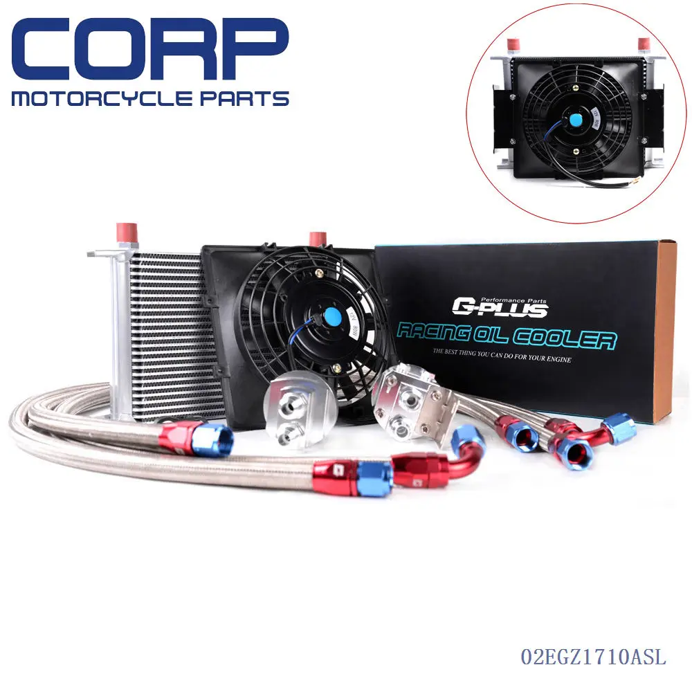 Universal 25 Row AN-10AN Engine Transmission Oil Cooler+7" 12V Electric Fan Kit