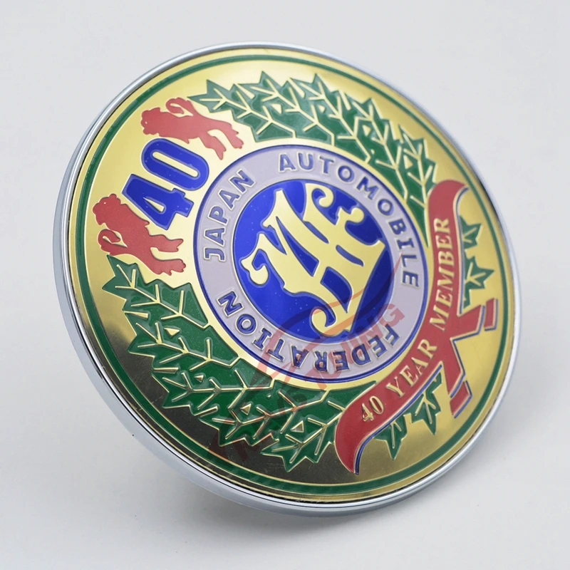Universal JDM 40 Year Member Japan Automotive Federation Emblem Front Grille JAF Badge
Universal JDM 40 Year Member Japan Automotive Federation Emblem Front Grille JAF Badge