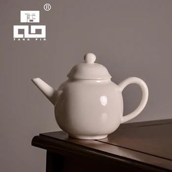 TANGPIN white ceramic teapot kettle chinese tea pot chinese kung fu tea pots 220ml
TANGPIN white ceramic teapot kettle chinese tea pot chinese kung fu tea pots 220ml