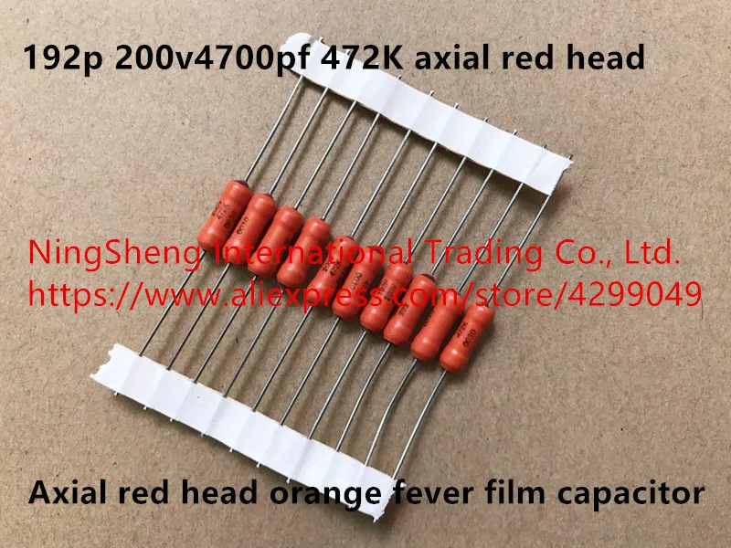 

Original new 100% United States import 192p 200v4700pf 472K axial red head orange fever film capacitor (Inductor)